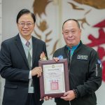 桃園市後備軍人晉任表揚