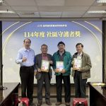 豐原醫院攜手在地診所 共築山城健康防護網