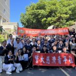 慈濟骨髓幹細胞中心屢獲WMDA進階認證