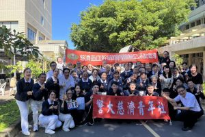 慈濟骨髓幹細胞中心屢獲WMDA進階認證