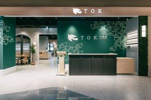 TOK牛排屋 真材實料超大「排」