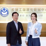 金屬中心攜手台糖 共推產業競爭力