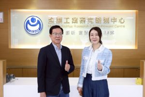 金屬中心攜手台糖 共推產業競爭力