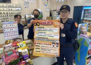 反詐無死角 潭北警深入超商宣導防詐