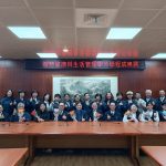 首度擁抱AI 慈大第三人生大學秀數位科技成果