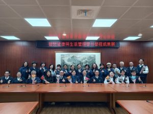 首度擁抱AI 慈大第三人生大學秀數位科技成果