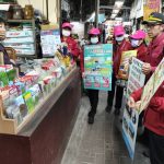 彰縣消防局為期6天 加強防火宣導