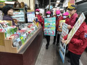 彰縣消防局為期6天 加強防火宣導