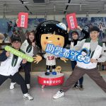 嘉義家扶「馬」上行動 撐起弱勢學子學習路