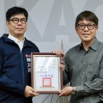 高市府廉潔楷模選拔 社會局全壘打推薦3名全上