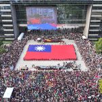 台中元旦升旗全國最大國旗亮相