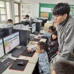 AIoT體驗營 點亮偏鄉學童科技夢