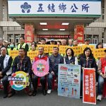 宜蘭慈濟志工加入五結鄉公所年前大清掃