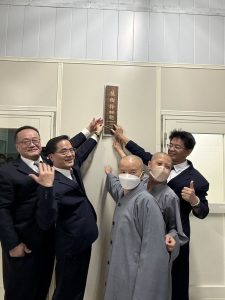 花蓮慈院啟動植物幹細胞研究落地