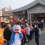 嘉義慈濟歲末祝福 歡喜迎接社區會眾祈願聚福緣