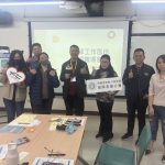 TDC測評工具解析助力人才自我成長