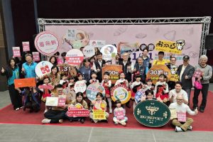 豐原糕餅手作嘉年華 31日登場