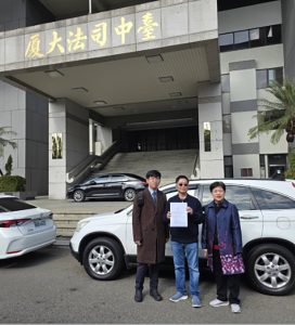 台灣愛迪生鄧鴻吉遞狀對未盡查證媒體提告