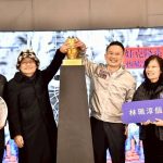 夏娃克隆展林珮淳的AI伊甸園 中原文創園區開幕