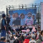 「扶龍王」王世堅以行動力挺 超過3萬人為陳亭妃加油