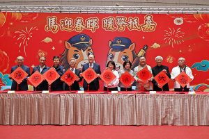 嘉市警局辦新春揮毫暨捐血活動