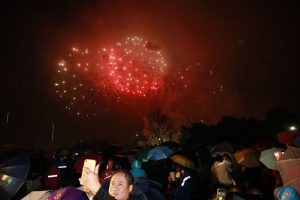 七堵煙火嘉年華 將延續百年習俗