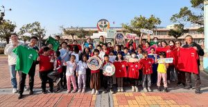 三慈國小惜福教育體驗 具體行動實踐永續生活