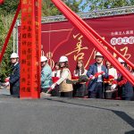 中埔鄉嘉182線禮成橋改建工程動土