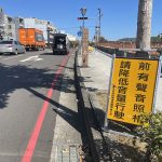 中市再增噪音稽查科技設備 落實還靜於民