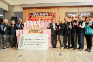 九華山地藏庵捐冬令慰問金 助嘉義弱勢戶過好年