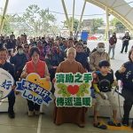五大寺院聯手送暖 溫暖屏東千戶弱勢