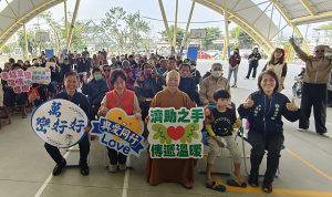 五大寺院聯手送暖 溫暖屏東千戶弱勢