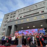 苗栗元旦升旗喜氣爆棚 豪華摸彩抽大獎