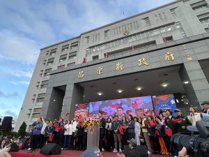 苗栗元旦升旗喜氣爆棚 豪華摸彩抽大獎