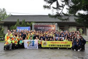 全國災難醫療隊光復大會師