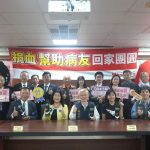 高雄血庫架空蕩蕩 庫存嚴重不足 全國捐血月啟動 國際扶輪3510地區預估募血3萬袋