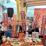 馬年海味迎春開鮮禮 團圓吃好魚