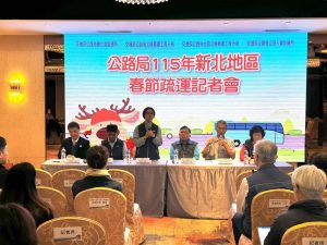 公共運輸優惠多 春節返鄉出遊更順心