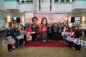 公益電影《雨後的太陽》選景斗六 溫暖傳遞勵志與盡孝