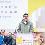 陳其邁出席元旦升旗 盼續為高雄努力