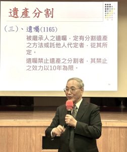 北榮桃園分院舉辦「高齡法律與照顧」講座 促進醫療與司法跨域對話