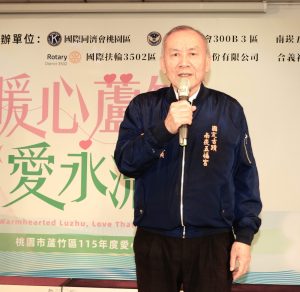 南崁五福宮寒冬送暖 蘆竹公所擴大辦理