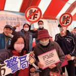 獨居老人春節聯歡會 南市警設攤反詐宣導