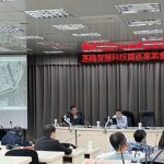 基隆智慧科技園區都市計畫變更將啟動