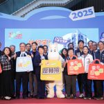 台中購物節登錄金額374億 創新高