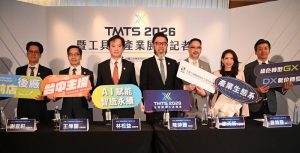 台美關稅拍板 工具機公會：今年出口美國增6%至8%