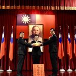 台電台南區營業處長交接