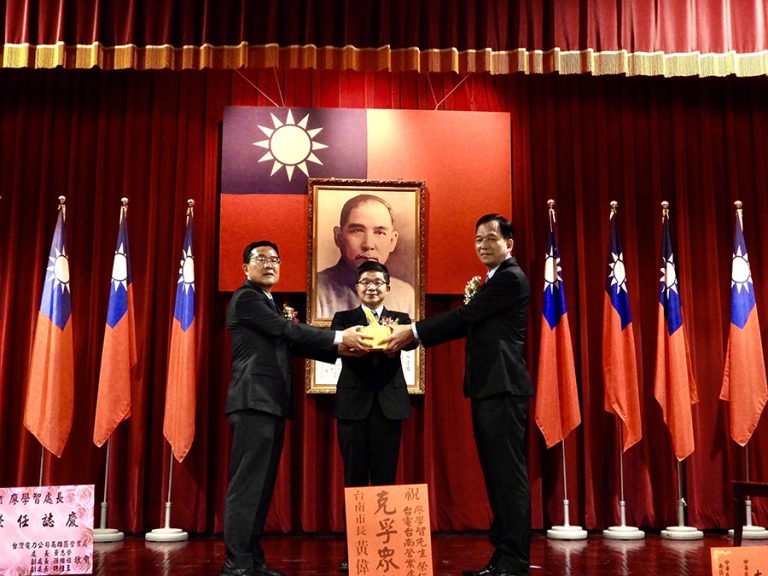 台電台南區營業處長交接