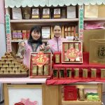 好米傳達好意 吉祥金磚米禮盒上市