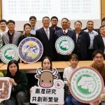 嘉大與畜試所發表革命性飼料添加物技術 臺灣畜牧產業邁向永續發展新里程碑